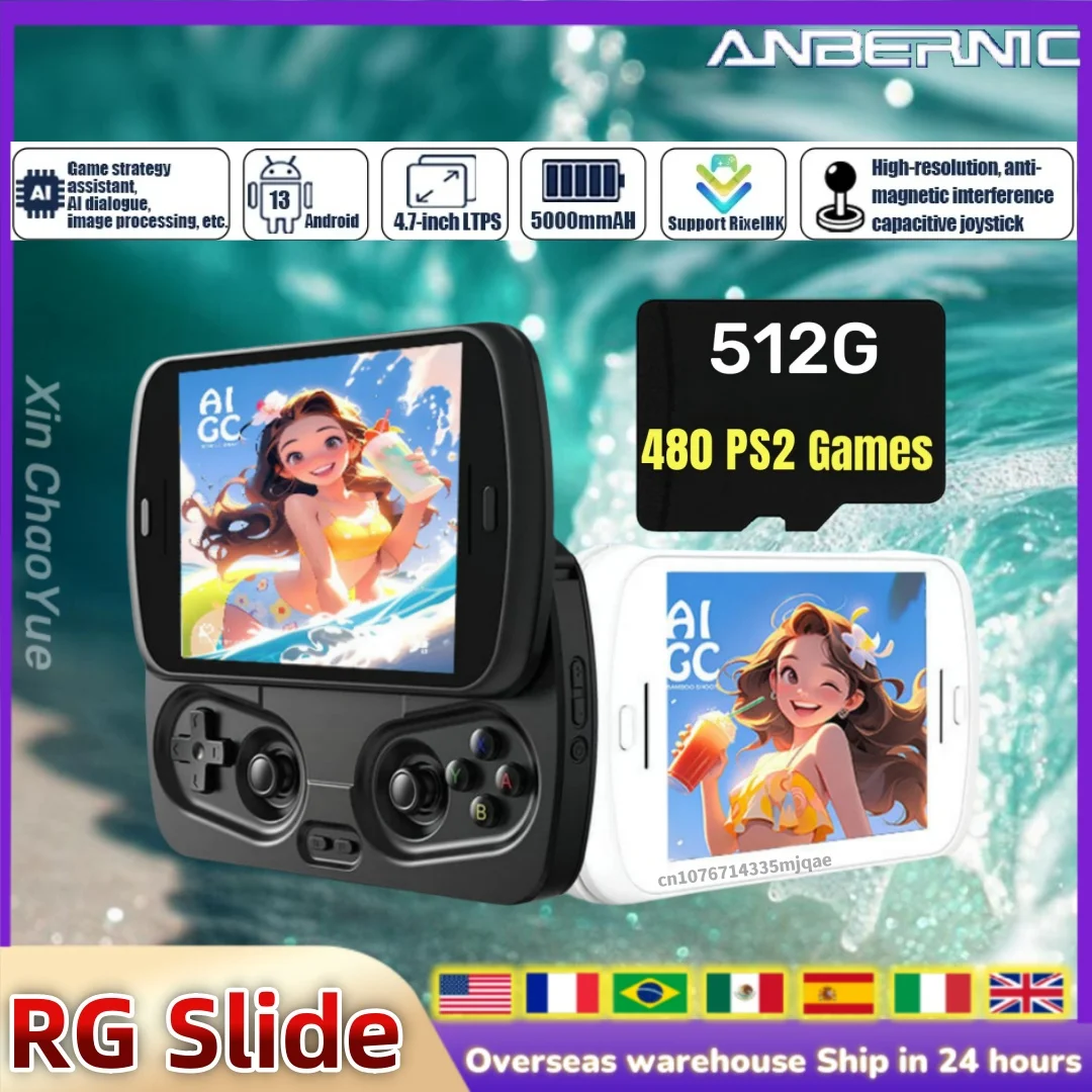 ANBERNIC RG Slide Handheld 4,7-Zoll-LTPS In-Cell-Display 1280*960 Bildschirm Spielkonsole Retro-Videospiel-Player Android13 PS2 GESCHENK