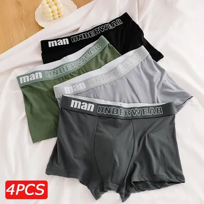 4 Stück/Herrenunterwäsche, Herren-Unterwäsche, Baumwolle, innerer Schritt, antibakteriell, bequem, atmungsaktiv, mittlere Taille, Unterwäsche, Herren-Boxershorts Image