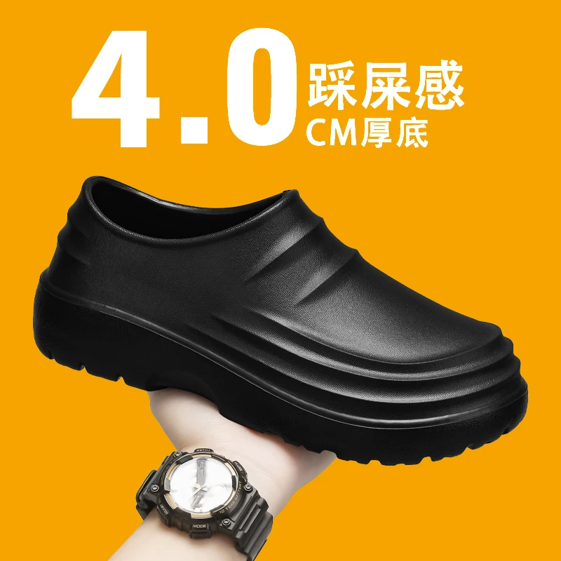 Männer Chef Schuhe Sommer Frühling und Herbst Hausschuhe Männer Küche Schuhe Paar Wasserdichte Schuhe Frauen Chef Schuhe EVA Mann Sandalen