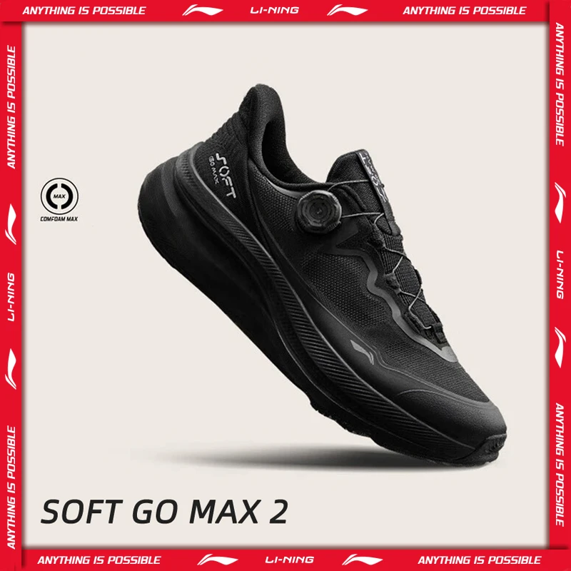 Li-Ning Unisex SOFT GO MAX 2 Wanderschuhe COMFOAM Slip-on Thick Heel LiNing Herren Damen Sportliche Freizeitschuhe AGLV001
