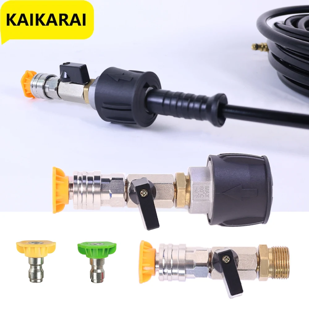 Alta Pressão Waschmaschine Bico, Pulverizador Ajust Allauss Fulfill, Quick Plug Ângulo, Controle De Fluxo De Água, Karcher Lavor, 3000P