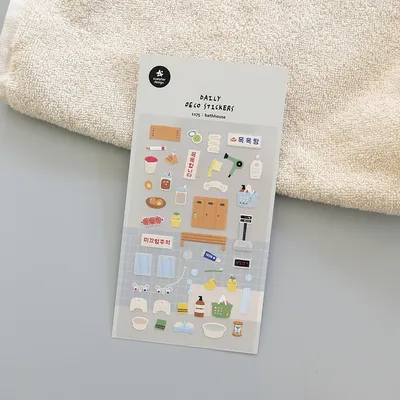 Koreanischer Import Original Suatelier Badehaus Papieraufkleber Scrapbooking Diy Journal Briefpapier Niedliche Aufkleber Kunst Dezember Zubehör 1175 Image