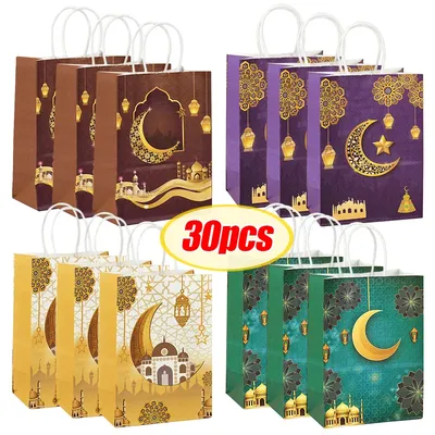 10-30Pcs Eid Mubarak Gift Bags Muslim Ramadan Kraft Paper Candy Cookie Packaging Bag Ramadan Kareem