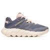 Merrell - Women's Maipo Explorer Aerosport - Multisportschuhe 41 | EU 41 beige