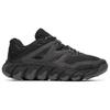 Merrell - Maipo Explorer Aerosport - Multisportschuhe 50 | EU 50 schwarz