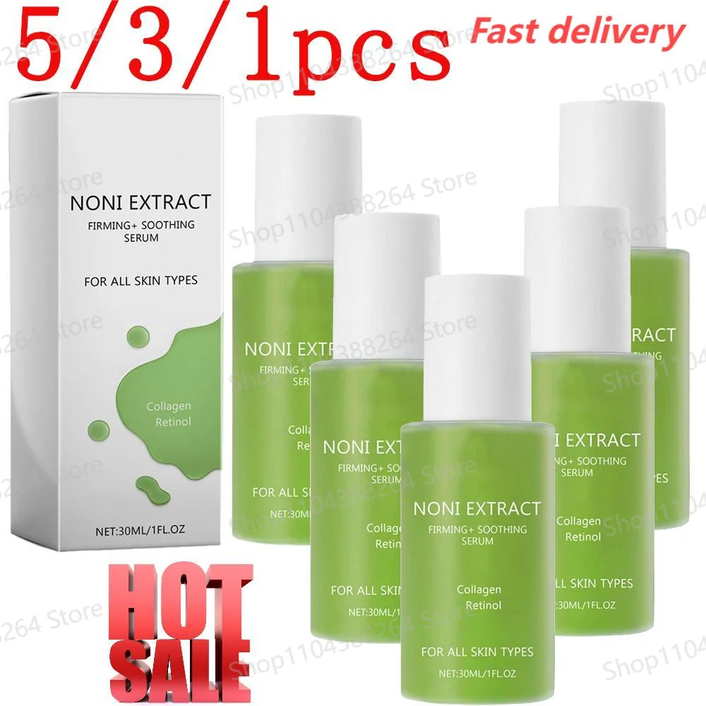 5/3/1 stücke Noni Obst Serum Noni Energie Ampulle Nähren Tiefen Gesichts Serum Feuchtigkeitsspendende Für Alle Hauttypen feuchtigkeitsspendende Hautpflege Image