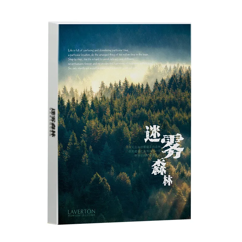 30 Teile/satz Nebligen Wald Postkarte Kreative Geschenk Wunsch Grußkarte HD Dekorative Karten Für DIY Journal Scrapbooking Schreibwaren Image