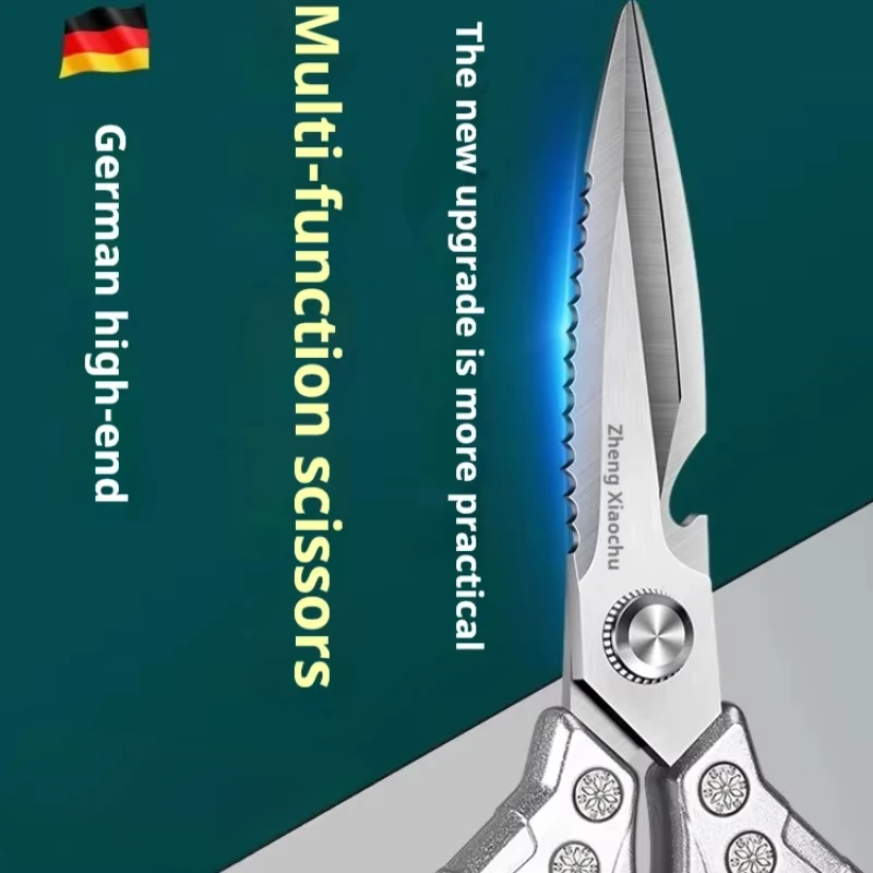 1pc Heavy-Duty Küche Schere Edelstahl Mehrzweck Schere für Fleisch und Braten Schneiden Haushalt Kochen Lebensmittel Schere Image