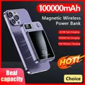 100000 Adattatore PowerBank per batteria esterna portatile a ricarica rapida con batteria magnetica wireless da 22,5 W mAh per iPhone Huawei Samsung