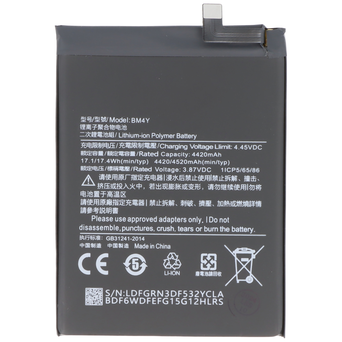 AccuCell Akku passend für Xiaomi Redmi K40, Li-Polymer, 3,87V, 4520mAh, 17,5Wh, ohne Werkzeug Image