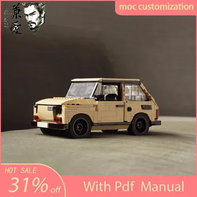 705PCS Moc Polski Fiat 126p Speed Champion Supercar Bausteine Technik Racing Kreative Garage Spielzeug Ziegel Geschenke Image