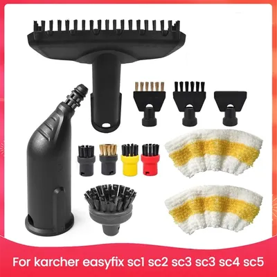 12PCS Für Karcher Easyfix SC1 SC2 SC3 SC4 SC5 Dampf Reiniger Zubehör Runde Pinsel Set Düse Ersatz Image