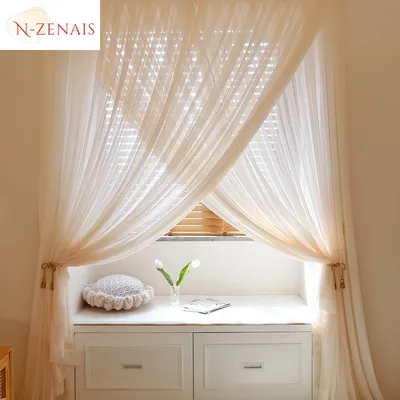 Curtains+Drapes
