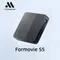 Formovie S5 ALPD Laser projecteur Portable Home cinéma Android 1100ANSI Lumens Mini projecteur 1080P