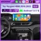 12,3 Zoll Android 13 Auto Stereo Radio Für Peugeot 4008 5008 3008 2016-2022 Multimedia Player Navigation GPS Carplay auto Kopf