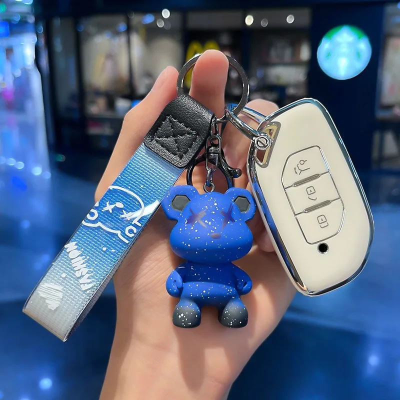 Autos chl üssel etui für Fengxing Dongfeng für t5evo t5l t5 evo Schlüssel bund abdeckung Shell Fob Protection Guard Zubehör Image