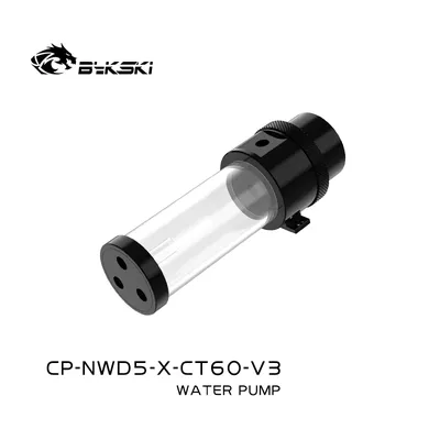 Bykski PWM Speed POM D5 Combo Pump + Reservoir Combo Maximum Flow Lift 5 Meters 1000L/H Cylinder