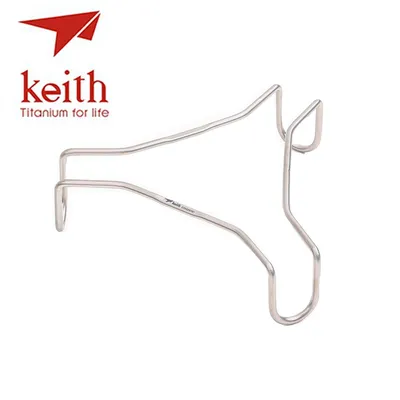 Keith Titanium Food Steamer Vegetable Fruit Food Steamer Rack Insert Stock Stand Cooking Steaming