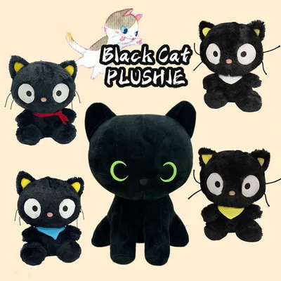 Plush+Toys+Stuffed+Animals