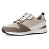 Sneaker PIUS GABOR, Herren, Gr. 9,5 (44), beige (beige kombiniert), Nubukleder, Mesh, sportlich, Schuhe, Freizeitschuh, Halbschuh, Komfortschuh, Schnürer in Weite G