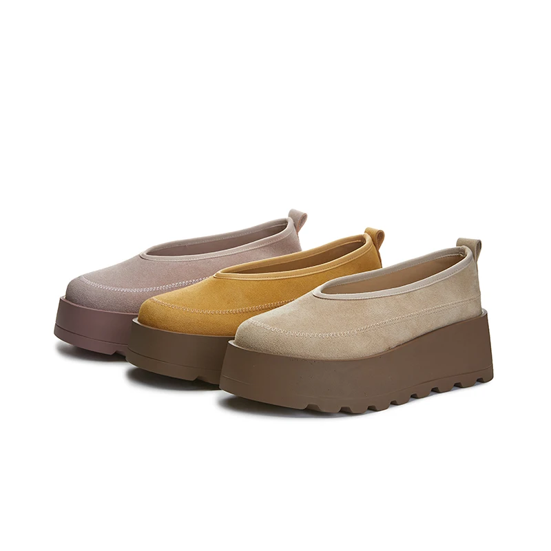 AIYUQI 2025, Damen-Loafer, Damen-Slip-on-Plateauschuhe mit dicken Sohlen, große Sport-Forrest Gump-Damenschuhe