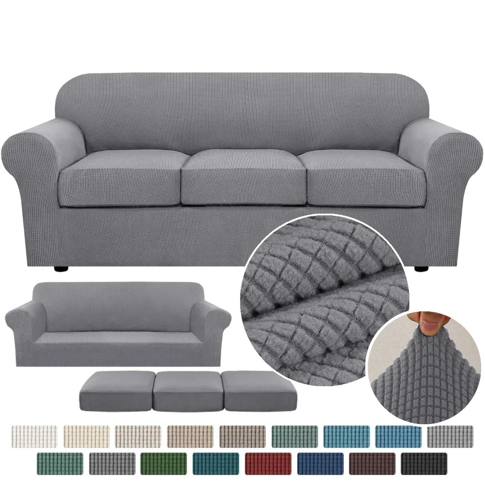 Stretch-Jacquard-Sofabezüge, elastischer Spandex-Sofabezug, Couchbezüge für Wohnzimmer, Sitzkissen, Couch, Möbelschutz Image