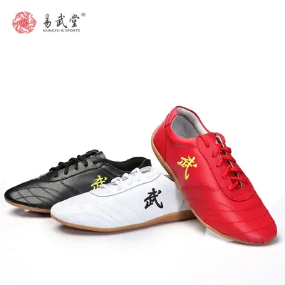 Yiwutang Kids Kung Fu Shoes Wushu Taiji Chinese Martial Arts Non-Slip Cow Muscle Children's Martial