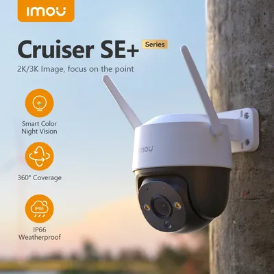 IMOU Cruiser SE+ Series Outdoor Wi-Fi Camera IP66 Weatherproof Camera 8X Digital Zoom Night Vision