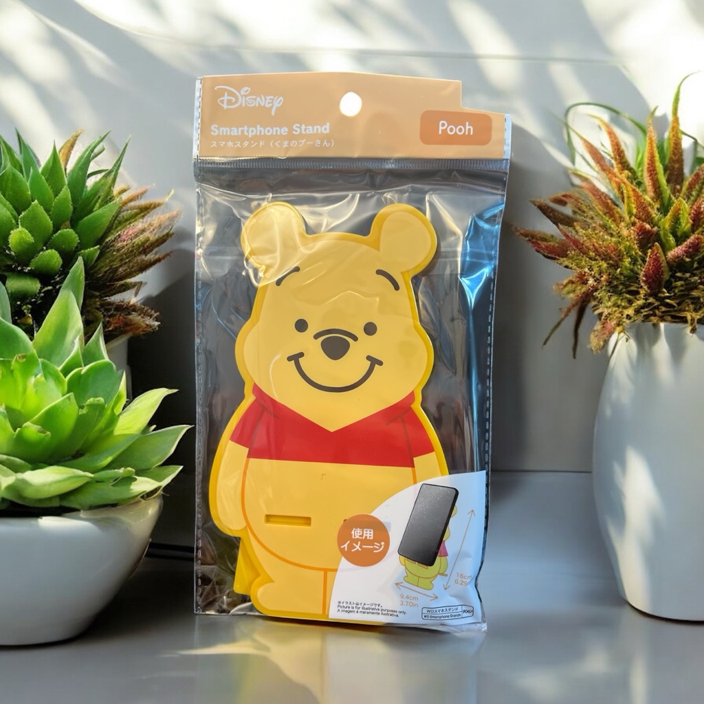 Disney Cell Phones & Accessories | Disney Pooh Phone Holder - Yellow And Red | Color: Red/Yellow | Size: Os