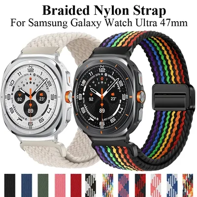 Geflochtenes Nylonarmband für Samsung Galaxy Watch Ultra 47 mm, Sportarmband, Magnetschlaufenarmband Image