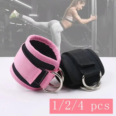 Strength+Fitness+Training