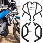 Pour CFMOTO 450 MT 2024 garde moteur barre de Crash d'autoroute pour CF-MOTO 450MT cadre de Moto