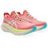 Laufschuh ASICS "GEL-NIMBUS 27 TR", Gr. 39, nature bathing, guava, Mesh, sportlich, Schuhe