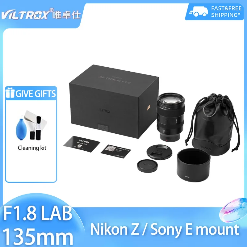 VILTROX 135mm F1.8 LAB AF Vollformat Autofokus Teleobjektiv für Sony E FE Mount A7R5 A7MIV A7SIII Nikon Z Z6 Z6 II Z5 Image
