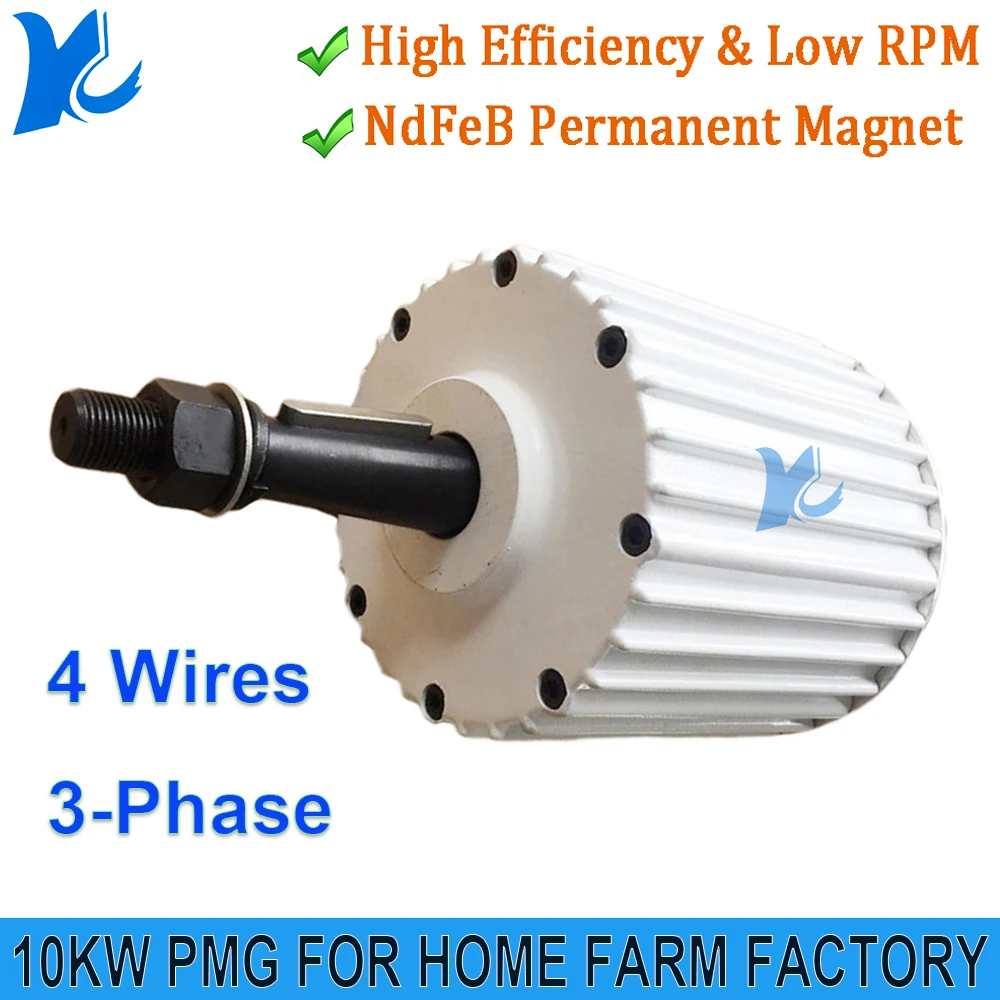 Generator mit niedriger Drehzahl, 5 kW, 10 kW, PMG-Lichtmaschine, 48 V, 220 V, 230 V, 380 V, Permanentmagnetgenerator, 3000 W, Dynamo mit Gleichrichterkonverter Image