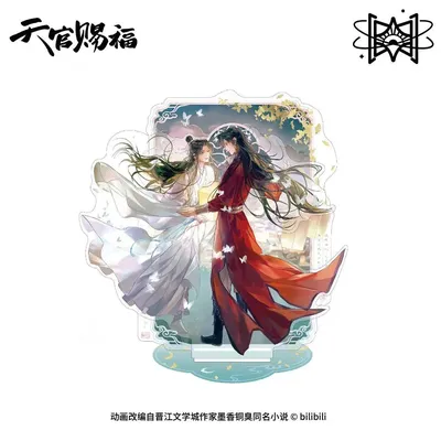 Anime TGCF Tian Guan Ci Fu Xie Lian Hua Cheng Cartoon Baji Badge Shikishi Shikishi Acrylic Stand Keychain Cosplay Official Gift