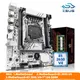 Kit set scheda madre ZSUS X99 con CPU LGA2011-3 Xeon E5 2650 V4 DDR4 16 GB (1 * 16 GB) 2133 MHZ Memoria RAM NVME M.2 SATA