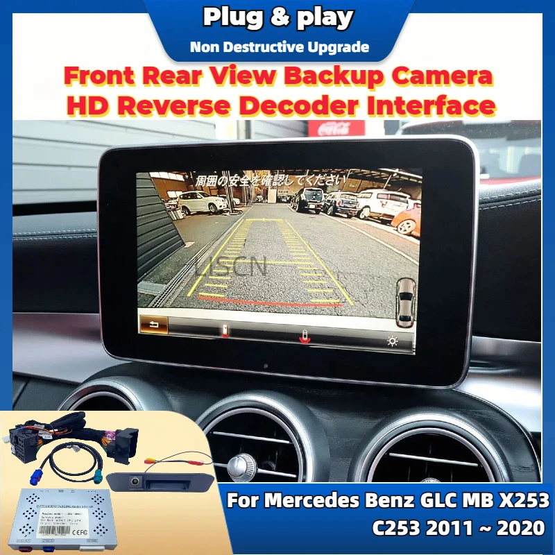 Reverse Kamera Kit Für Mercedes Benz GLC MB X253 C253 2011 ~ 2020 HD Rück Parkplatz Kamera Mit Interface Update Original Bildschirm Image