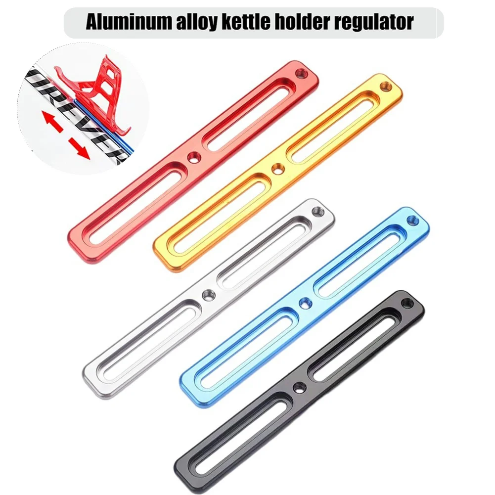Fahrrad Flaschen halter halterung Adapter Aluminium legierung Rennrad Flaschen halter Regler multifunktion ale leichte Fahrrad zubehör Image