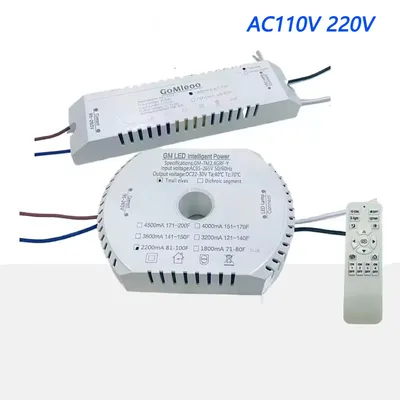 GM-TM2.4GRF-Y LED Intelligent Power work with 8C7Bx2 LED strip AC110V 220V DC22-30V 600-4500mA APP