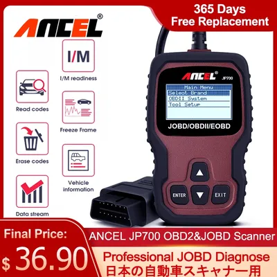 ANCEL JP700 OBD2/JOBD Scanner Full OBD2/EOBD Diagnostic Tools Automotive Professional Code Reader