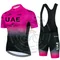 Uae Summer Cycling Jersey Set Men Short Sleeve Bike Uniform Sports Bicycle Clothing MTB Clothes Wear