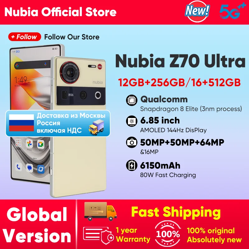 Version mondiale Nubia Z70 Ultra NX733J 5G Smartphone Snapdragon 8 Elite 6.85 