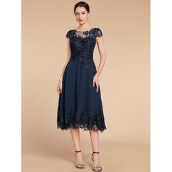 Elegantes A-Linien-Kleid für die Mutter der Braut Hochzeitsgast zierliches U-Ausschnitt bodenlanges Kleid mit Pailletten und Rüschen Chiffon-Spitze Flügelärmeln um zu beeindrucken 2024
