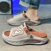 Herren schuh rutsch feste Rutschen weiche Outdoor-Sabot männliche Pantoffel Erwachsenen Gummi 2024 Mode elegante Original Eva Trend Style Spaß