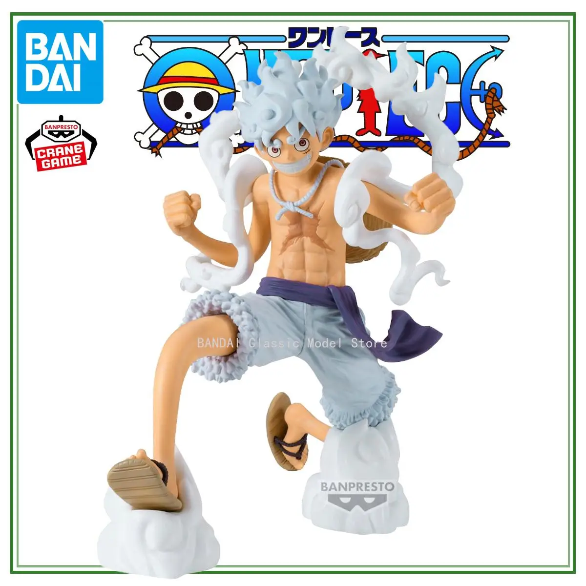 100 % auf Lager Original Banpresto One Piece Grandista Monkey D Ruffy Figur Anime One Piece Modell Original verpacktes Spielzeug Image