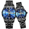 Montre de luxe OPK 6023 Quartz avec échelle romaine et diamants pour hommes et femmes étanche double calendrier horloge originale.