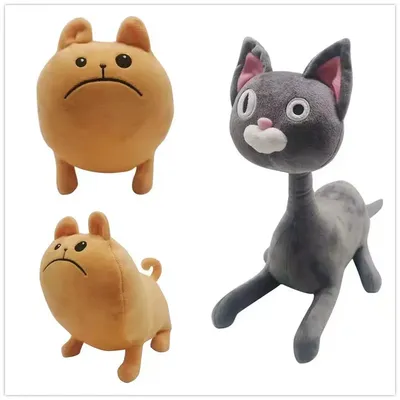 Plush+Toys+Stuffed+Animals