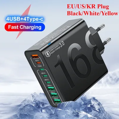 USB C Charger Multiple 8 Ports Type C High Speed Fast Quick Charging PD Mobile Phone Wall Adapter