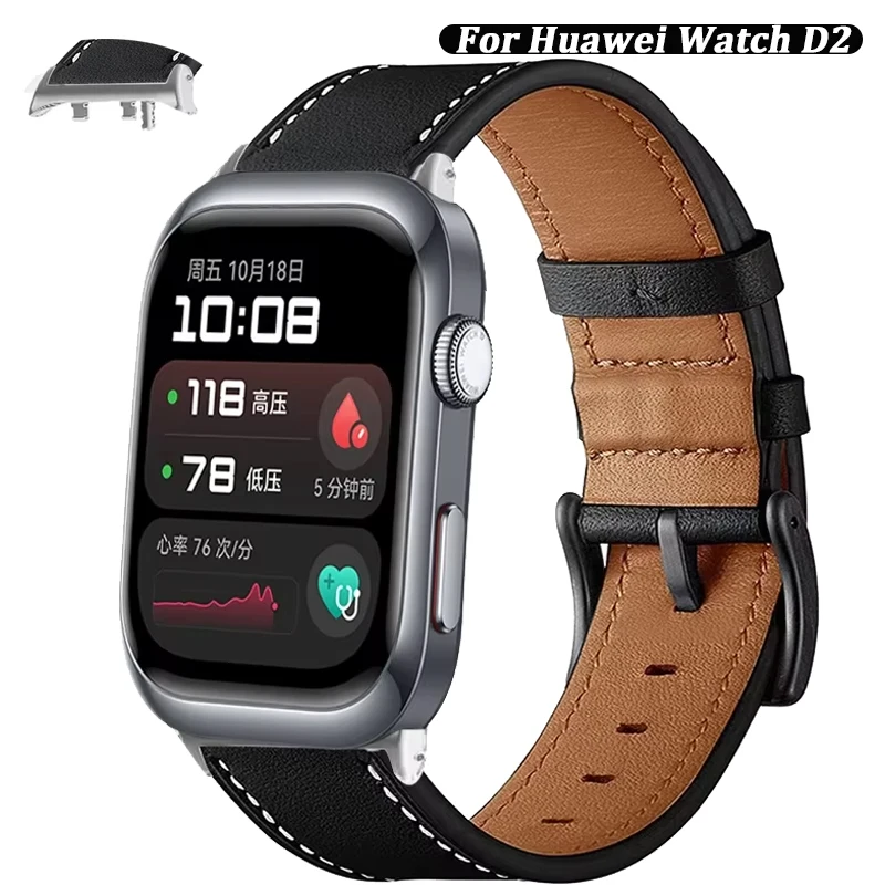 Lederband Für Huawei Uhr D2 Band SmartWatch Gürtel Austauschbare Armband Correa Für Huawei Uhr D2 Uhr Handgelenk Zubehör Image